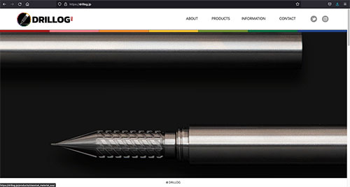 Drillog website with the new logo